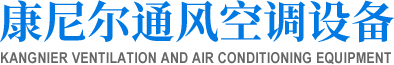 河南華興勘測(cè)設(shè)計(jì)研究院有限公司